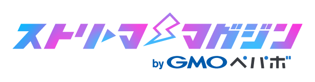 Streamer Magazine | A Web Media Platform That Supports Streamers