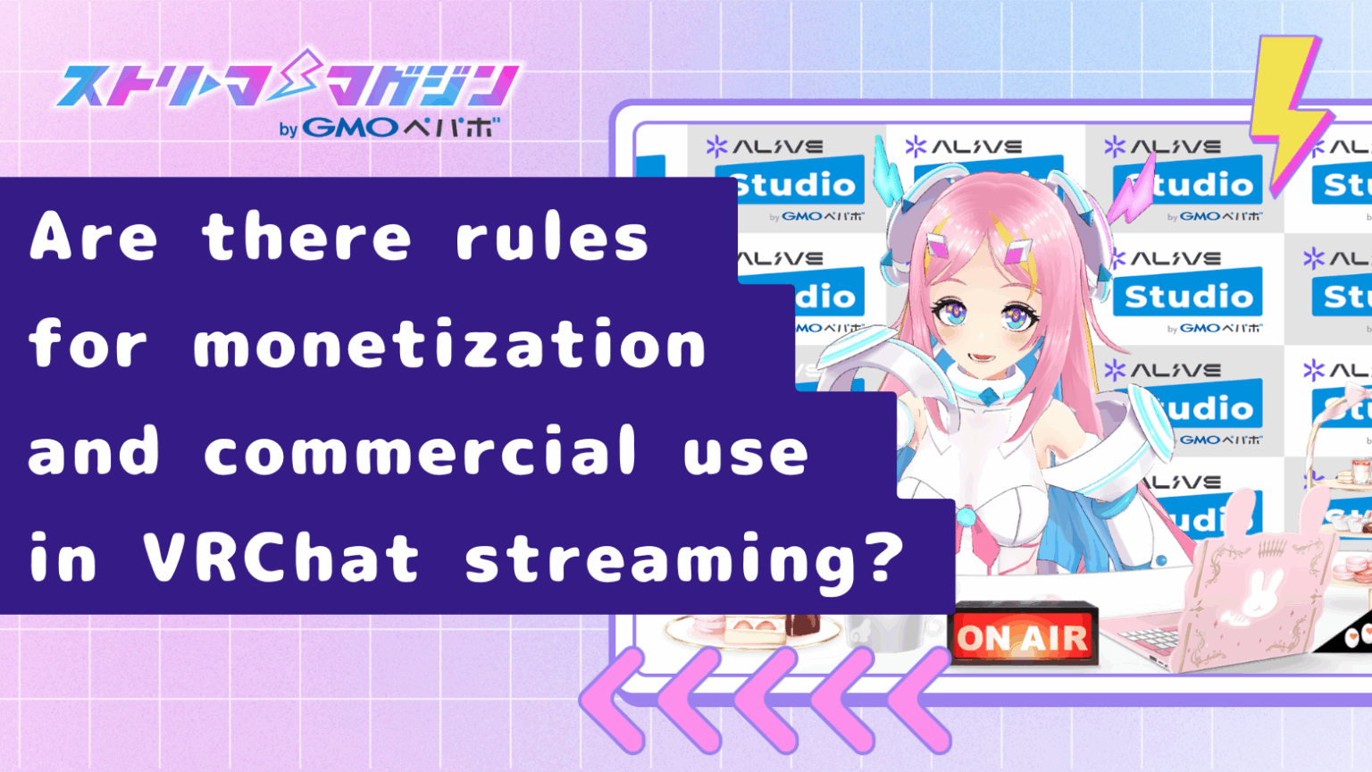 VRChat Streaming: Essential Guidelines and Permissions Explained ...