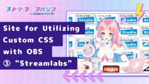 Top 3 Sites to Display Comments & Chat with Custom CSS in OBS ...