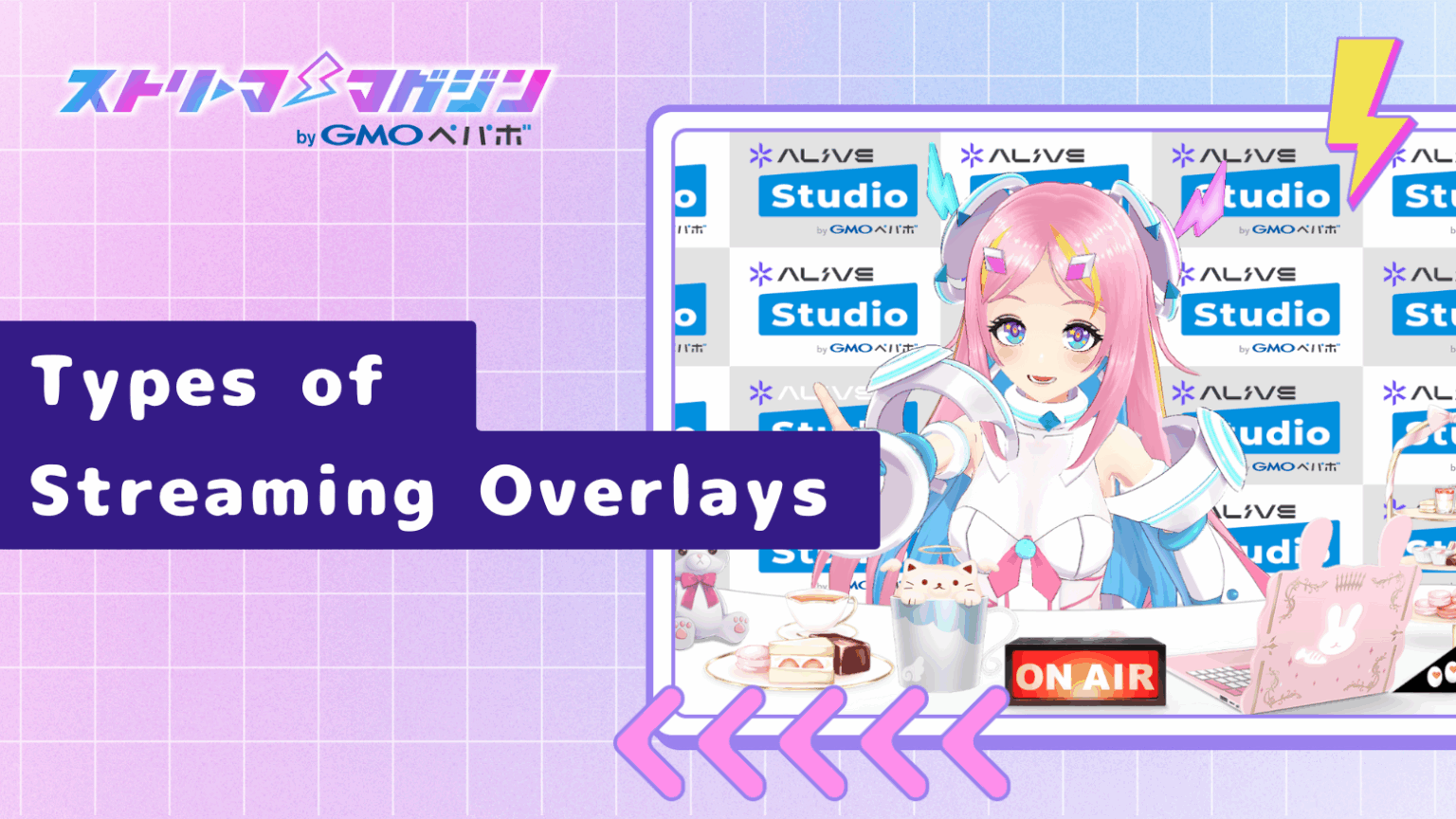 Streaming Overlays: Benefits, Setup Guide, and Tips for Beginners ...