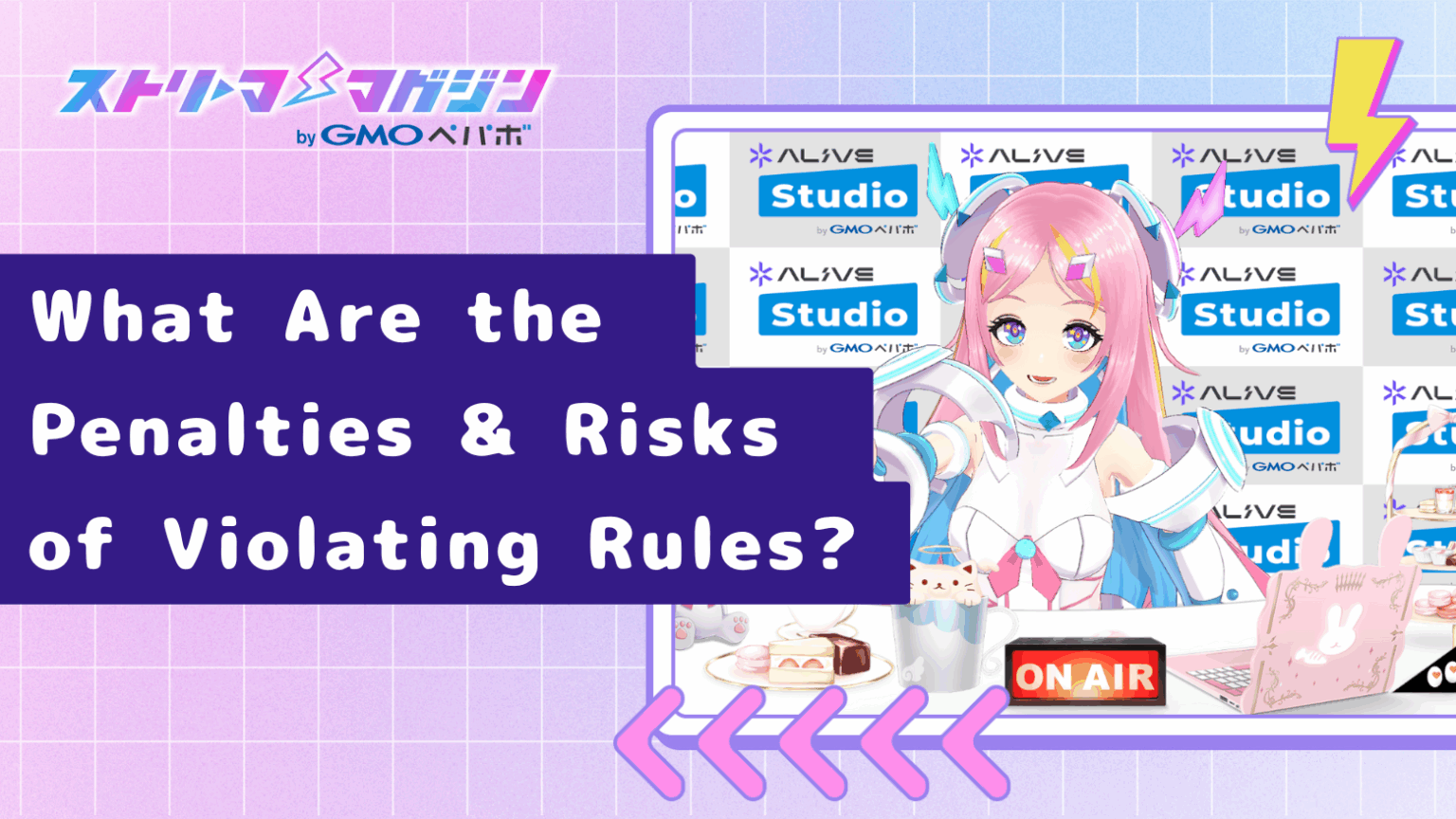 VRChat Streaming: Essential Guidelines and Permissions Explained ...