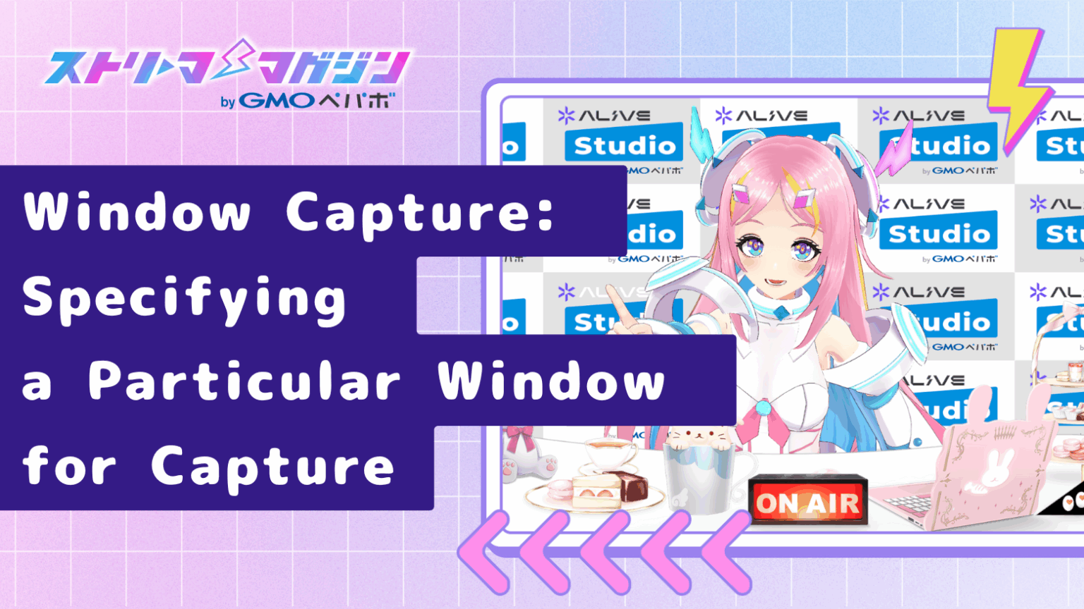 How to Capture Game Screens in OBS Studio: A Guide by Type | Streamer ...