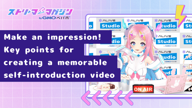 How to Create a VTuber Intro Video: Guide for Beginners | Streamer Magazine