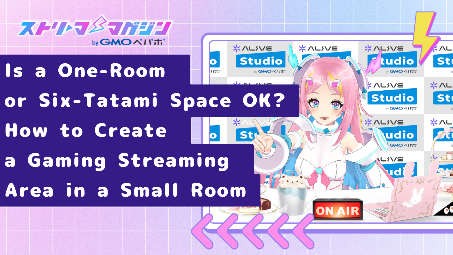 Creating a Gaming Stream Setup: Essential Gear, Soundproofing & Layout ...