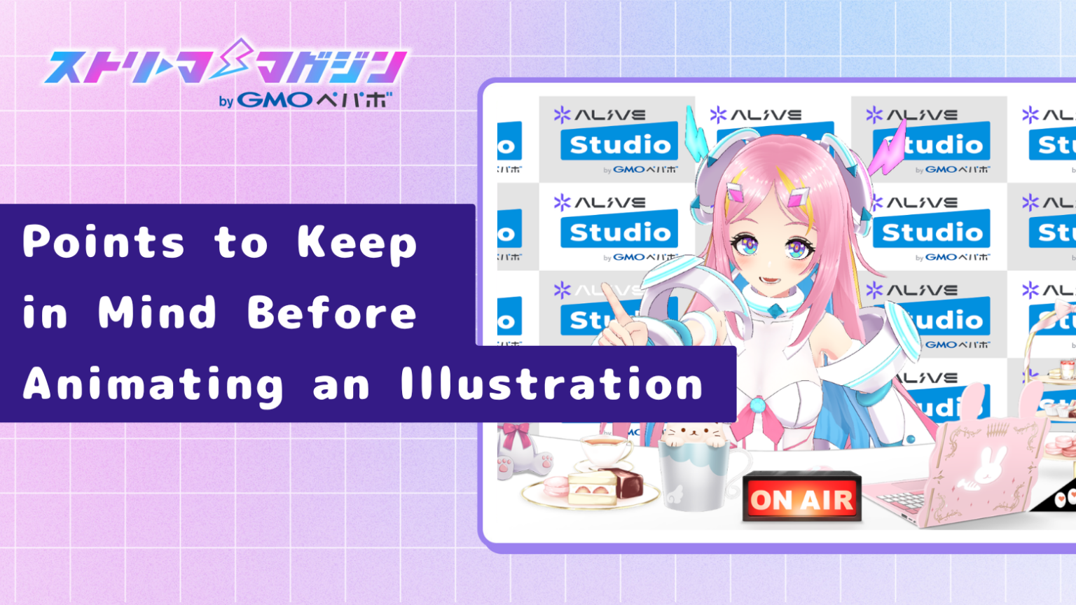 How to Animate VTuber Illustrations: 3 Beginner-Friendly Methods ...