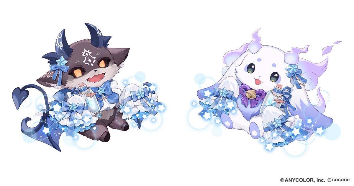 Debidebi Debiru and Lunlun in their Star Keeper outfits