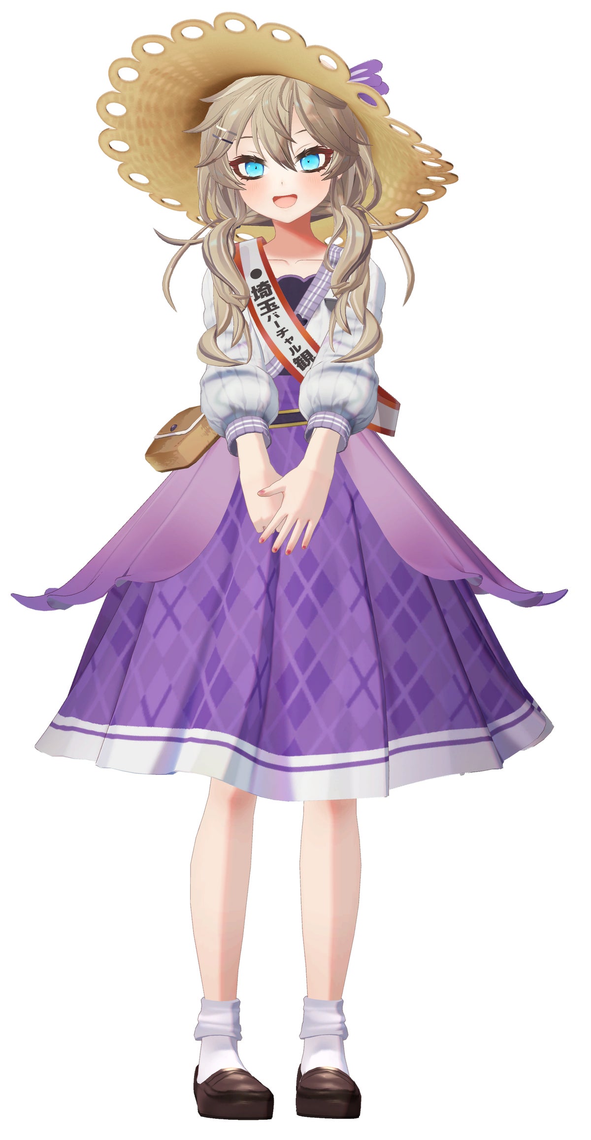 Character visual of Kasukabe Tsukushi