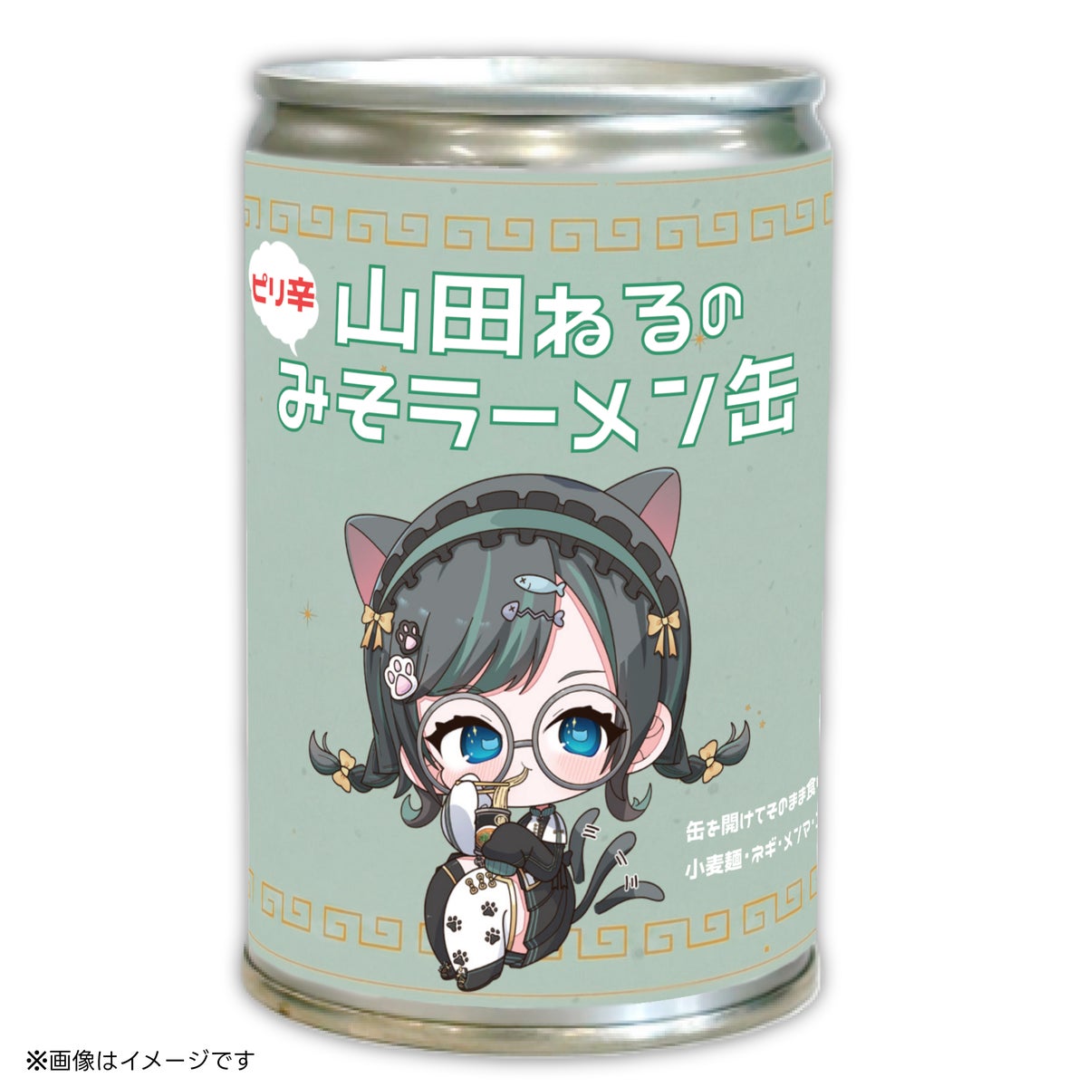 Yamada Neru Collaboration Spicy Miso Ramen Can
