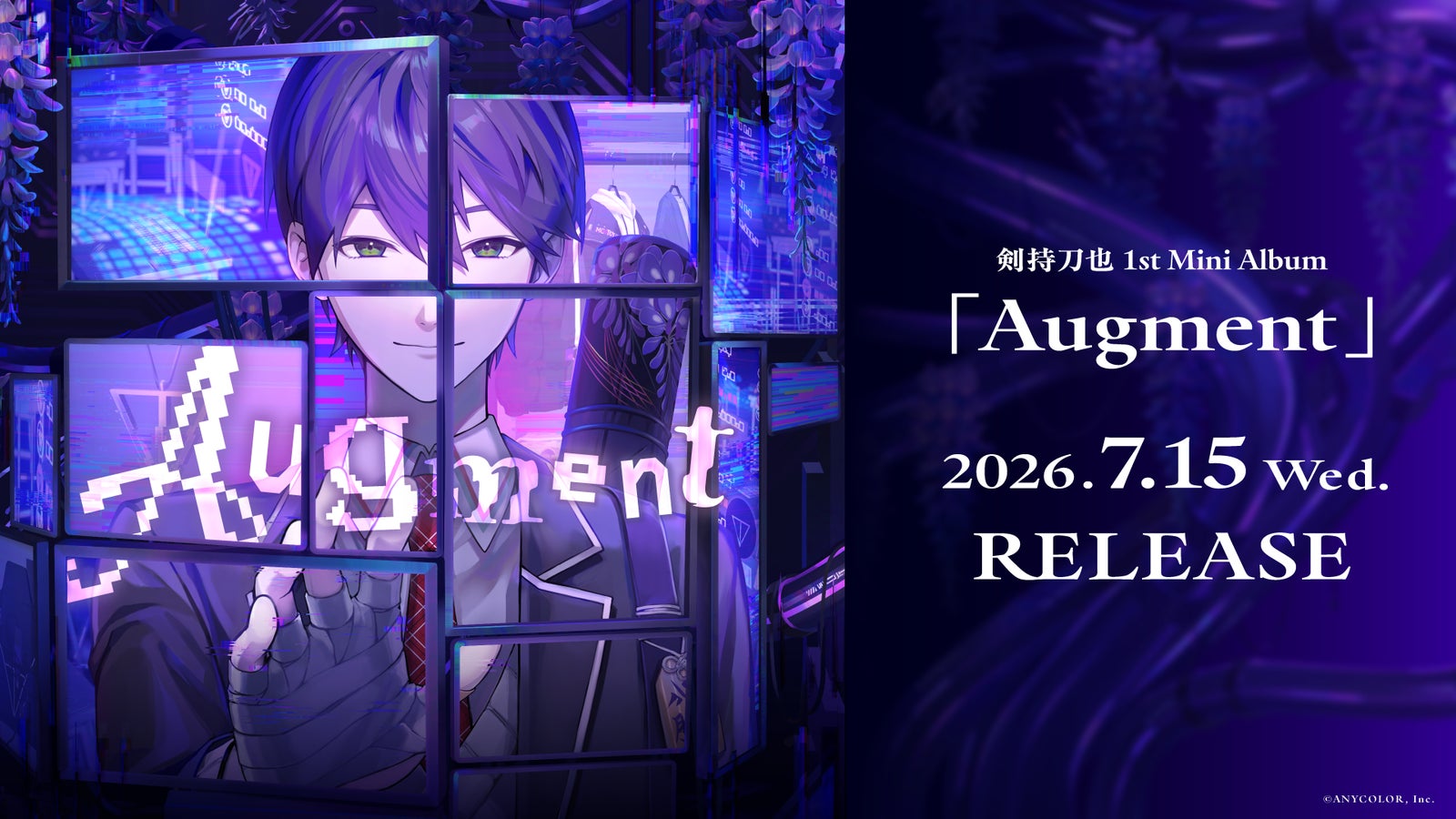 Kenmochi Toya 1st Mini Album Augment key visual