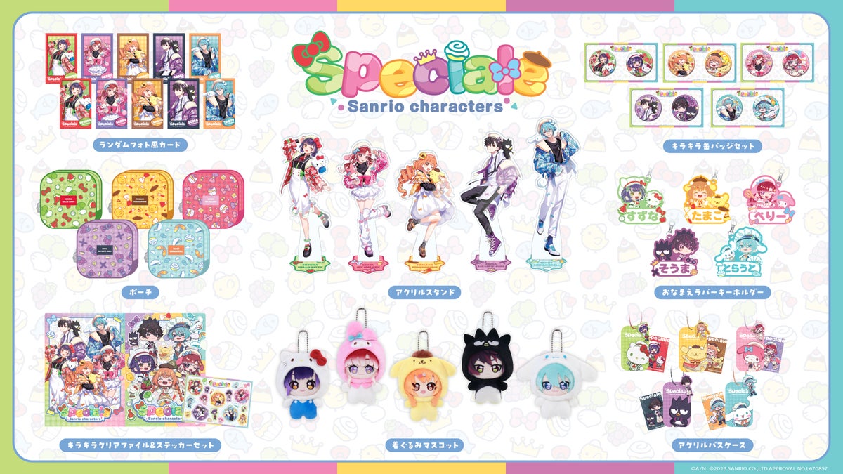 Speciale x Sanrio Characters: full 8-item lineup