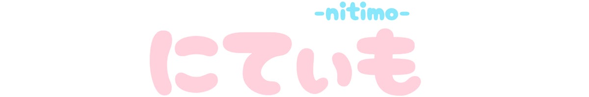 nitimo project logo