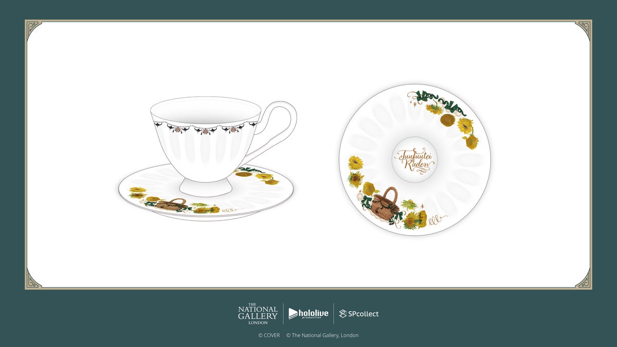 Juufuutei Raden × London National Gallery cup & saucer set product visual