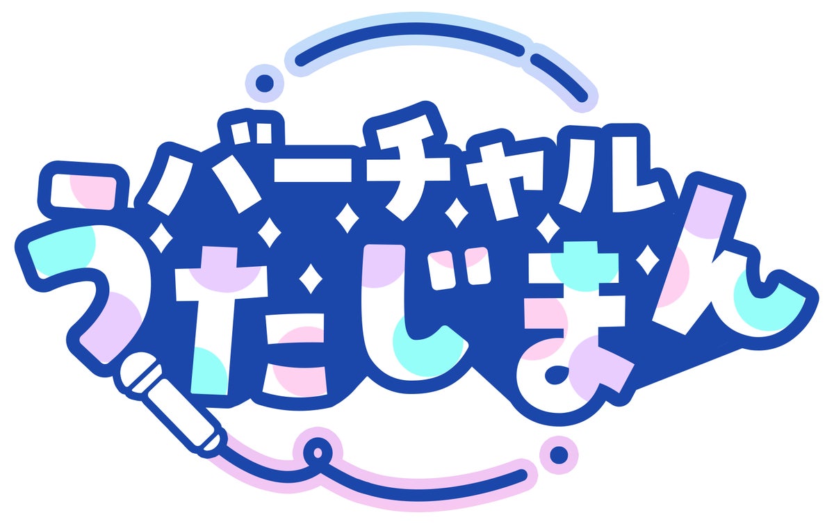 Virtual Utajiman program logo