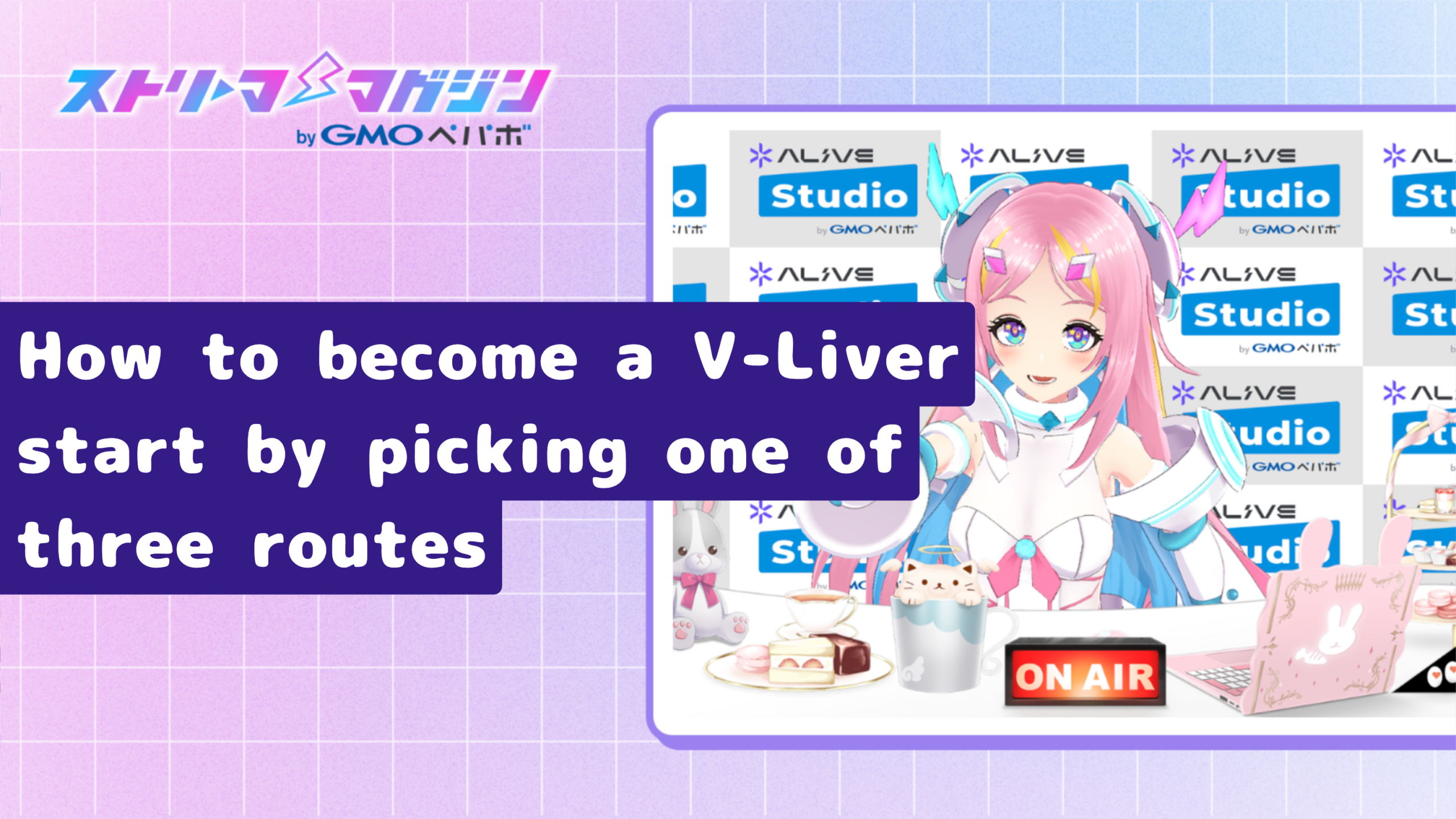 How to become a V-Liver: start by picking one of three routes