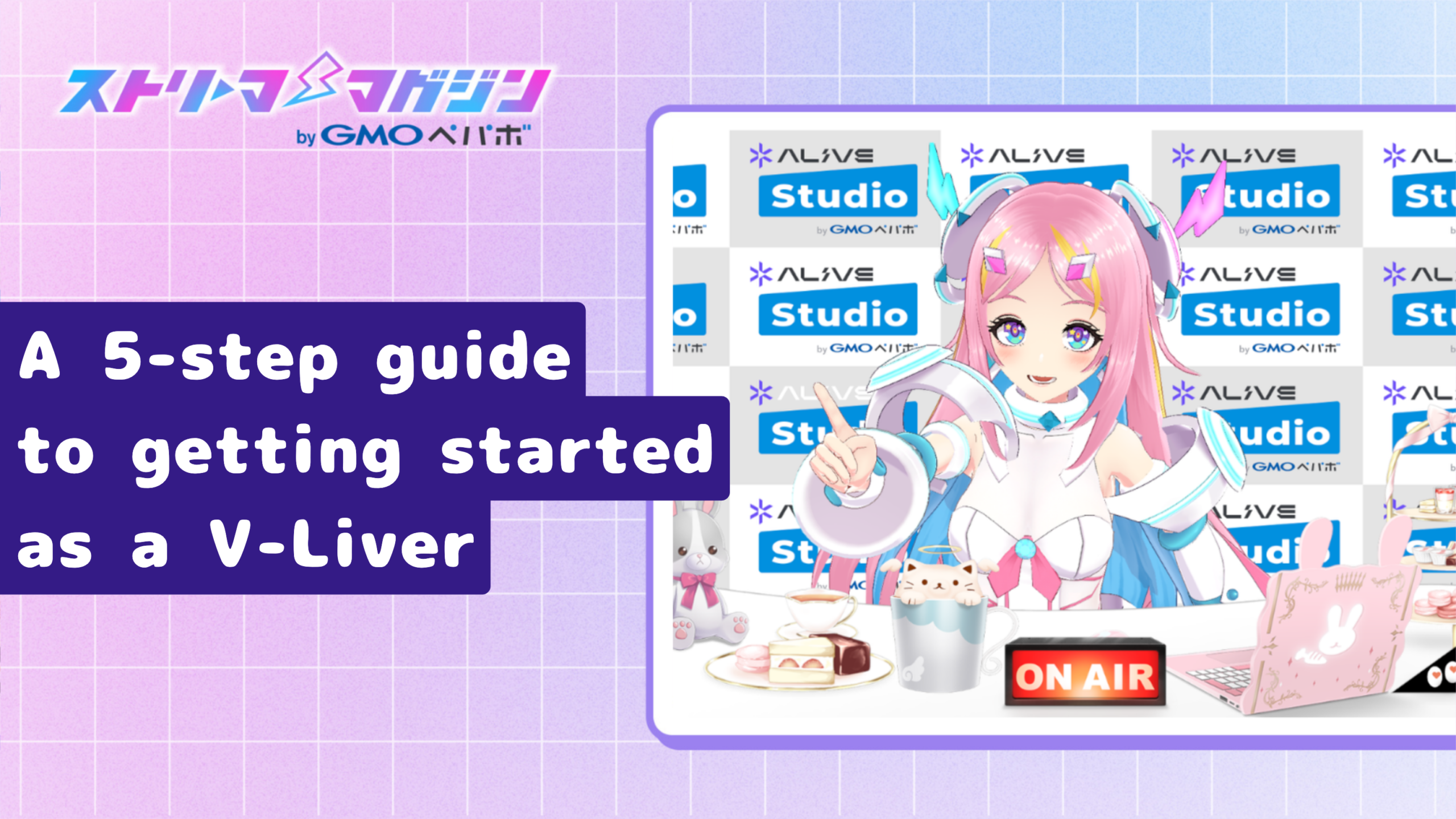 A 5-step guide to getting started as a V-Liver
