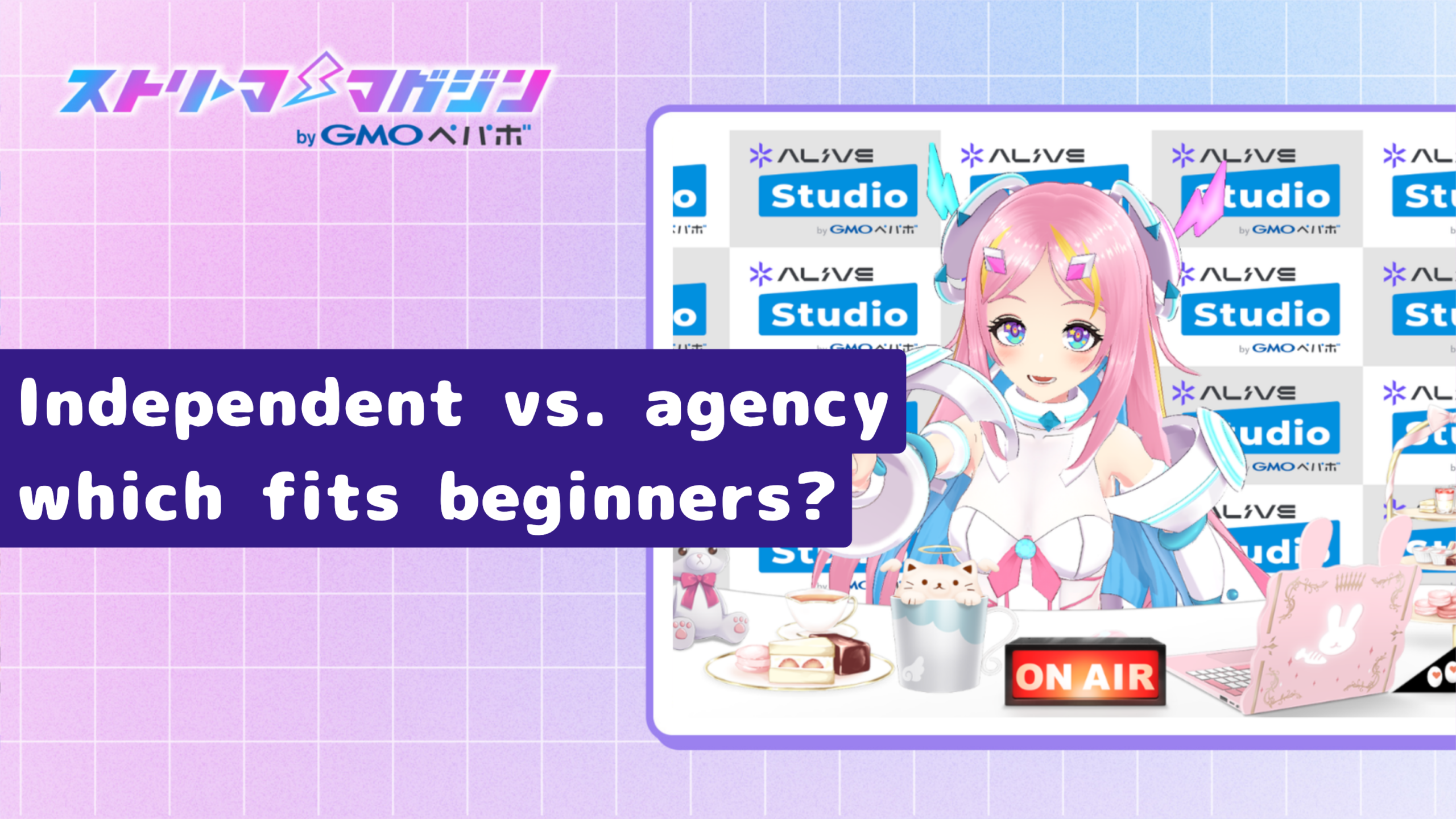 Independent vs. agency: which fits beginners?