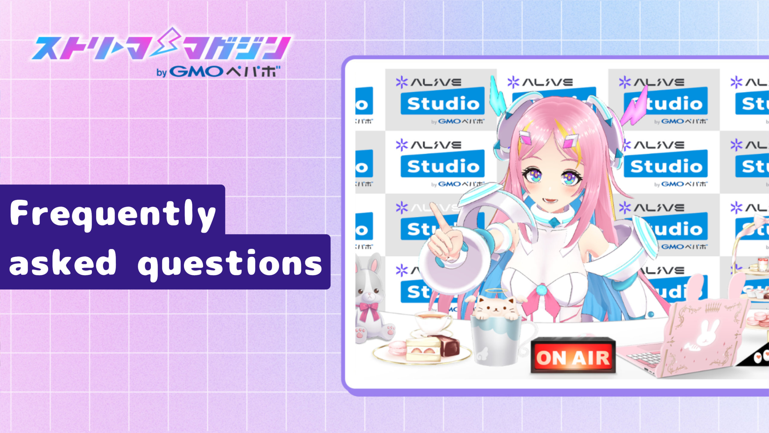 Frequently asked questions