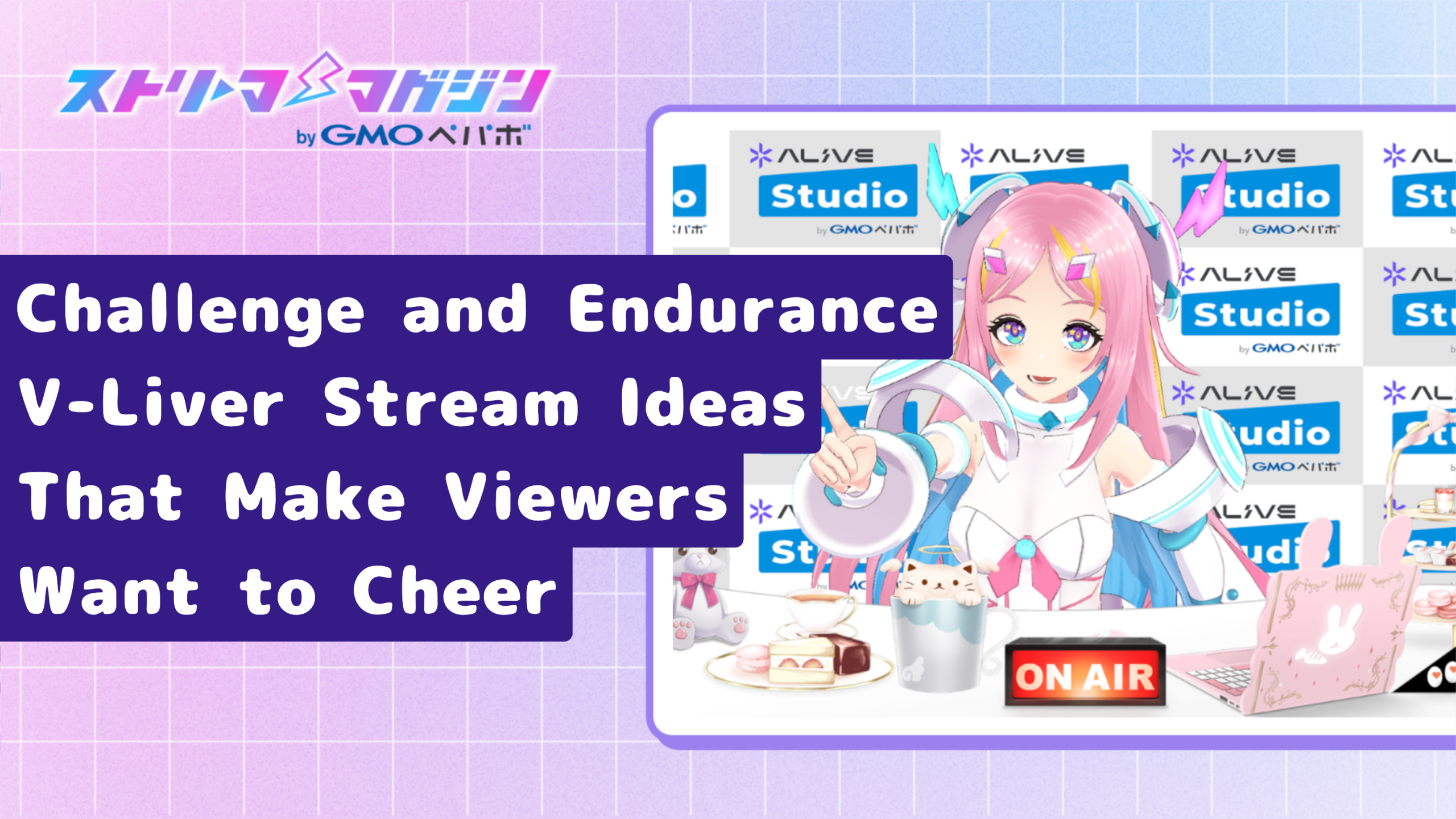 Challenge and Endurance V-Liver Stream Ideas