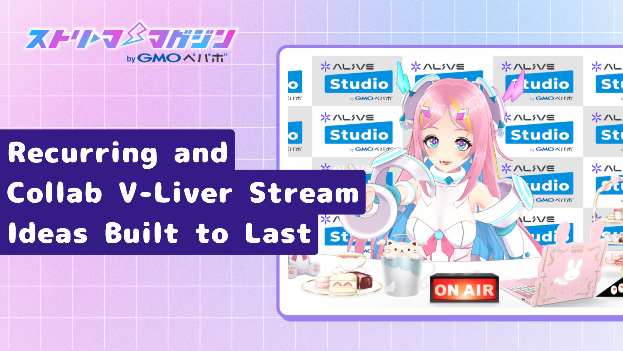 Recurring and Collab V-Liver Stream Ideas