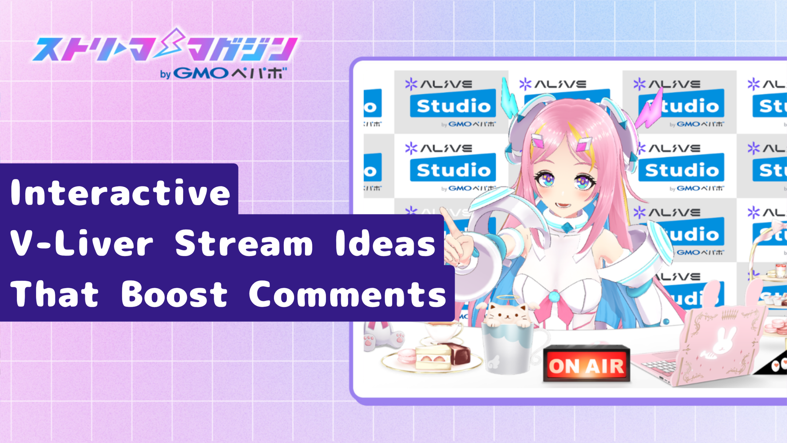 Interactive V-Liver Stream Ideas That Boost Comments