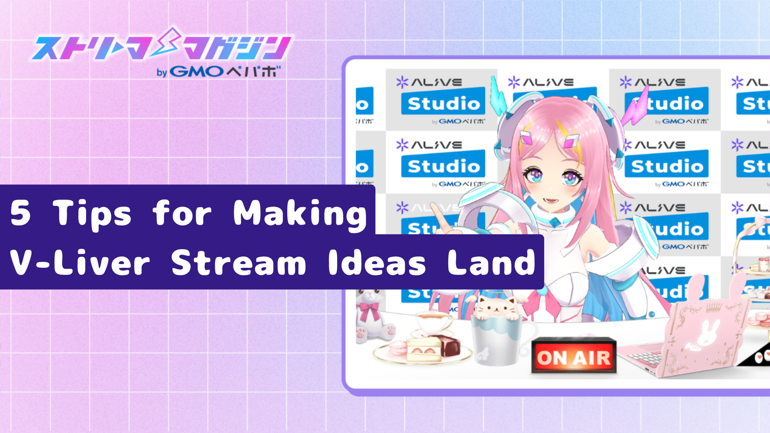 5 Tips for Making V-Liver Stream Ideas Land