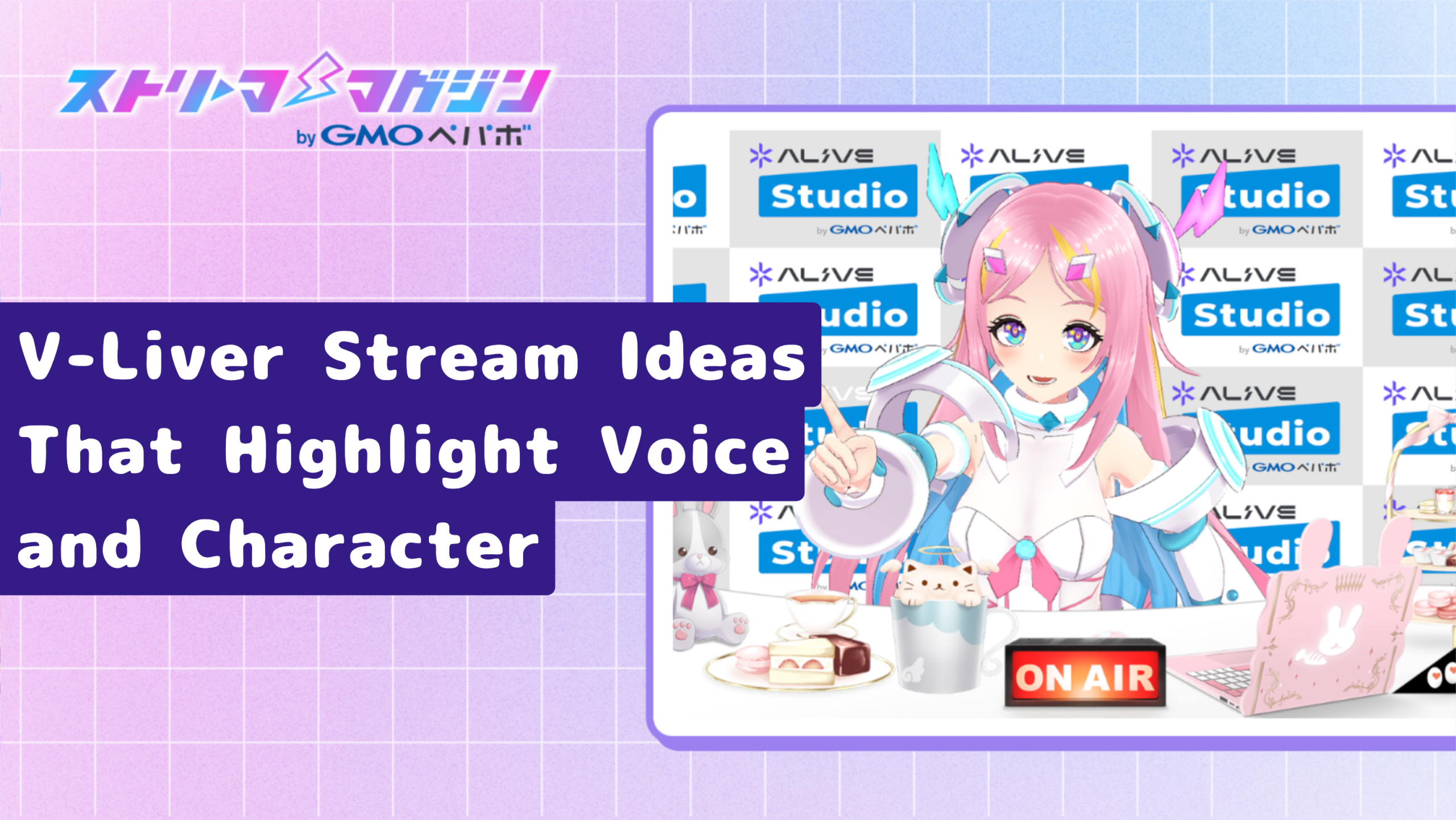 V-Liver Stream Ideas That Highlight Voice and Character