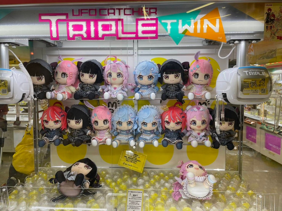 Original plushies lined up in the crane games at ME TOKYO IKEBUKURO