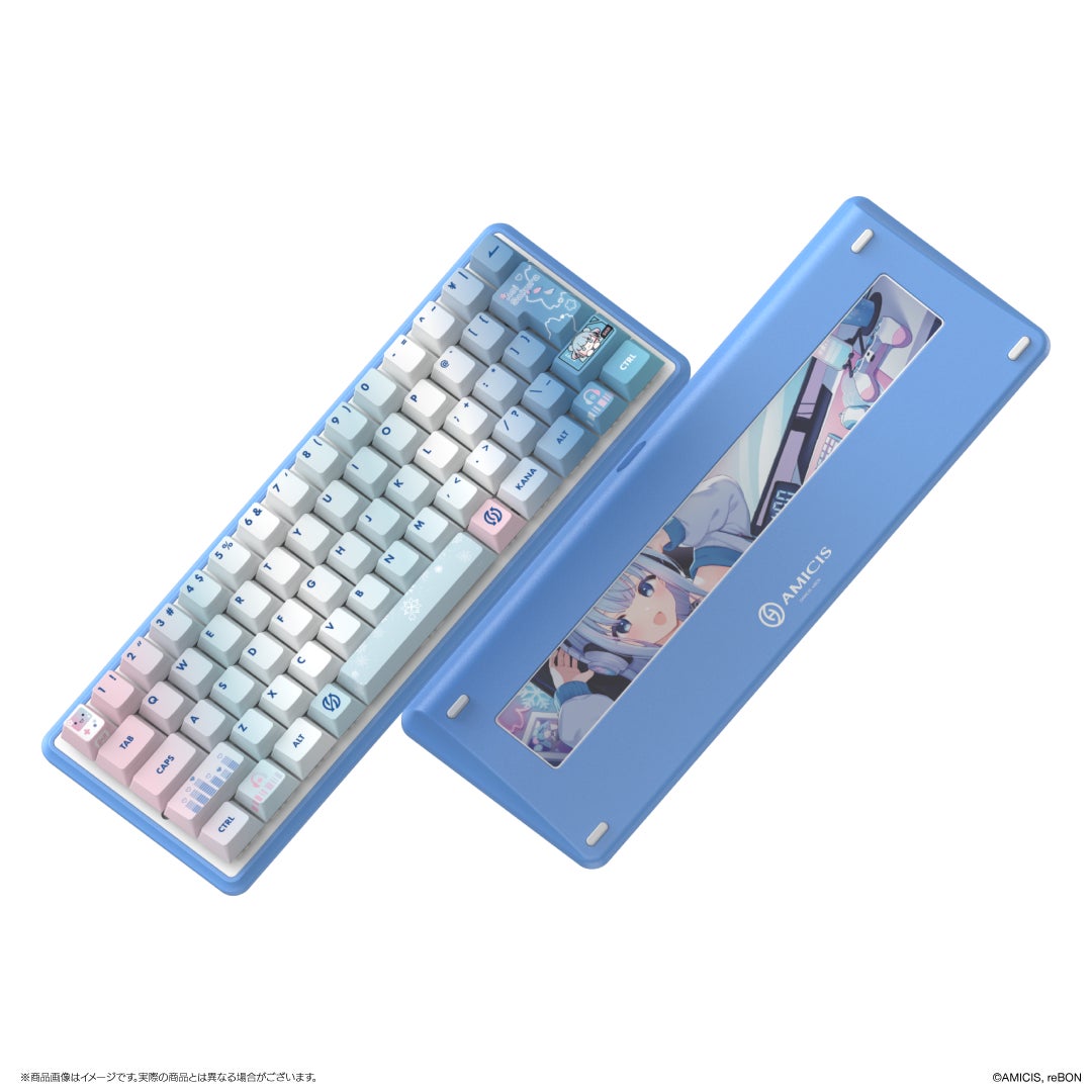 Aoi Sakura x AMICIS Gaming Keyboard 60HE V2 body and rear glass plate
