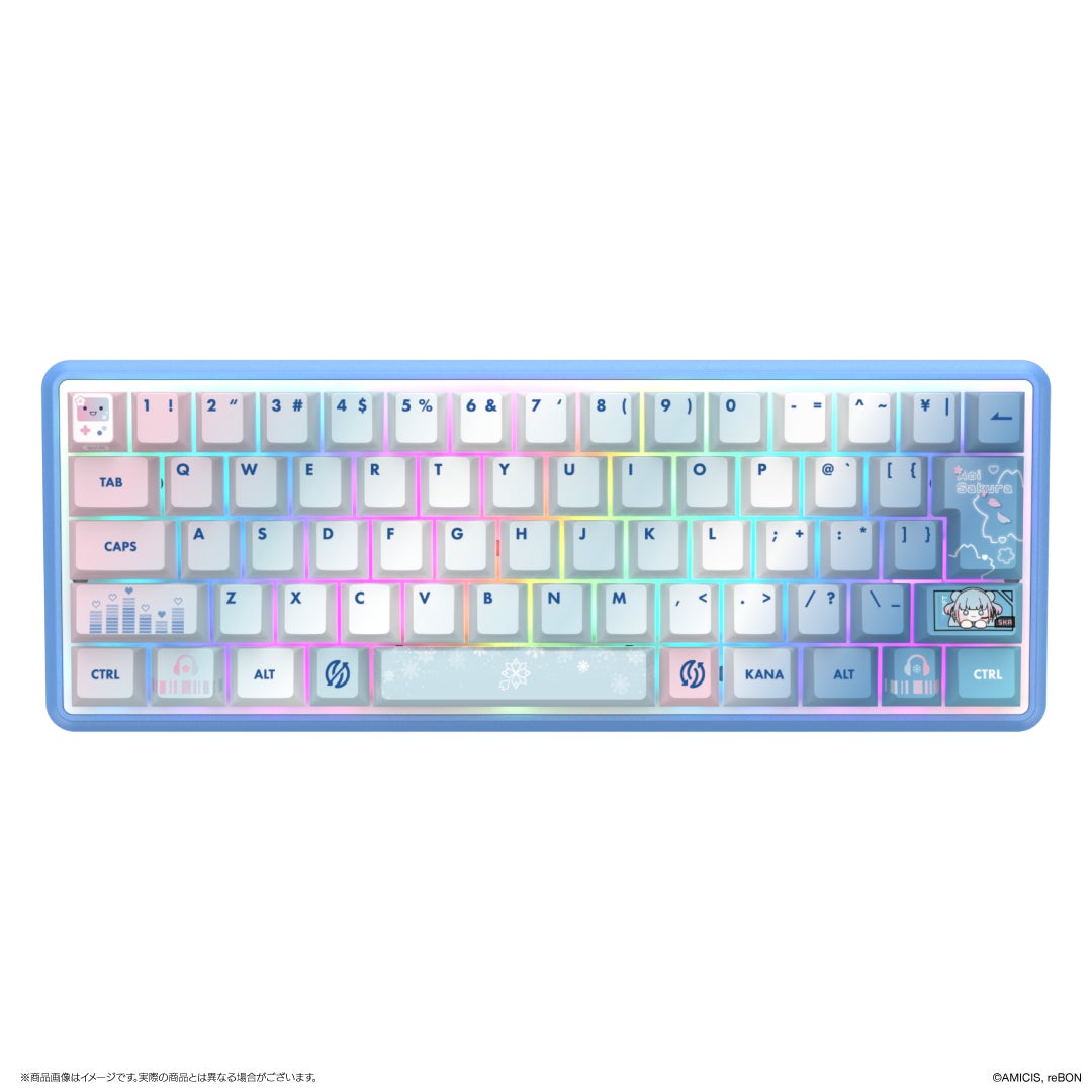The Aoi Sakura collaboration keyboard body with RGB lighting