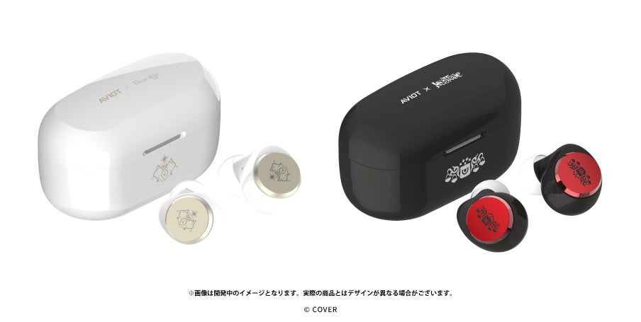 The AVIOT x hololive English collaboration earphones and case