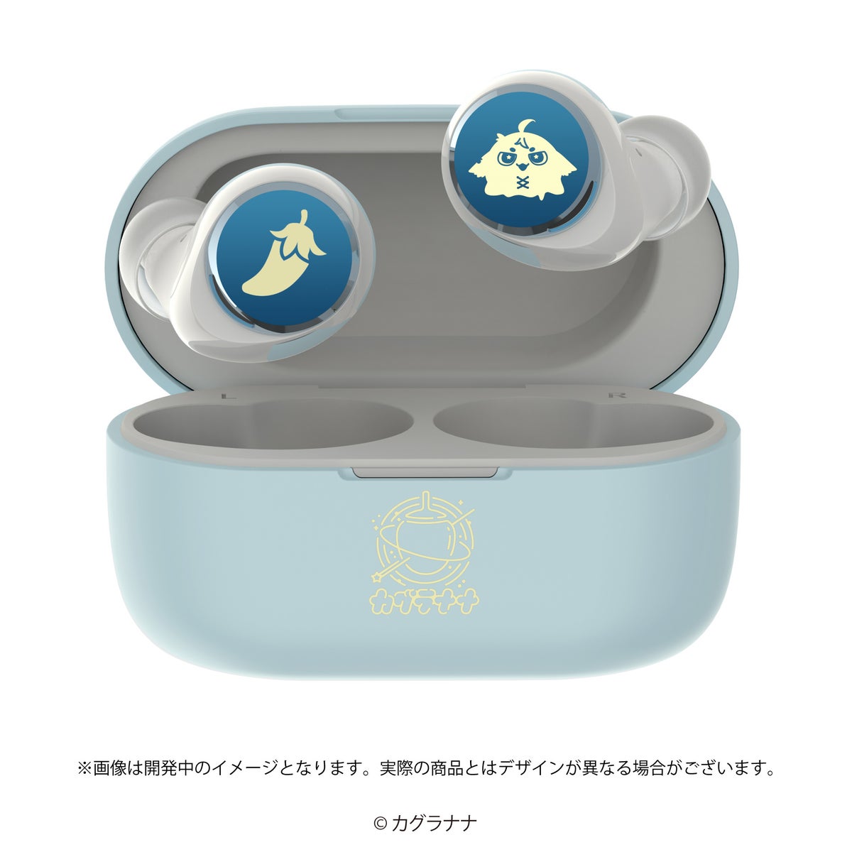 Earbuds and charging case design fully supervised by Kagura Nana