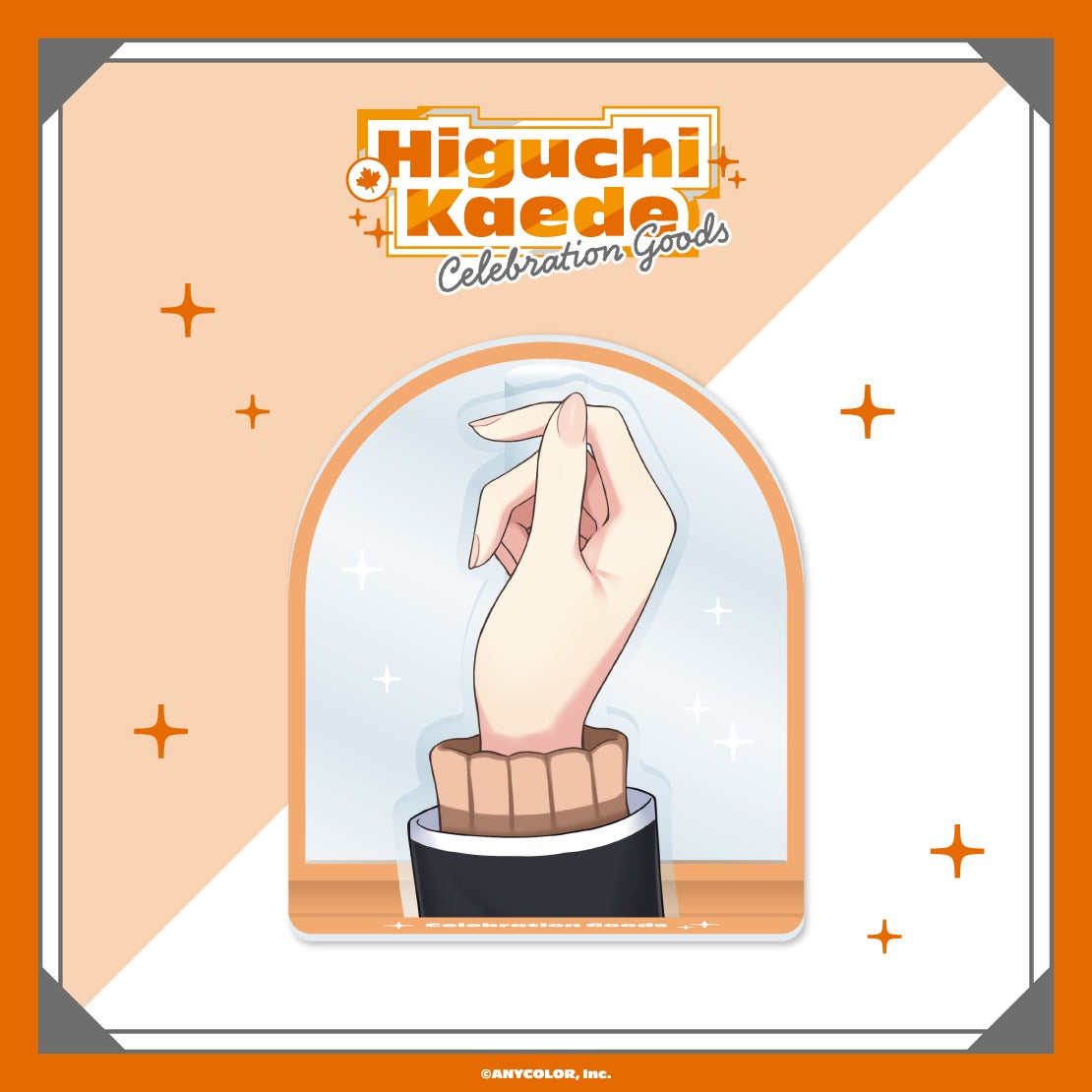 Acrylic Flower Vase Higuchi Kaede