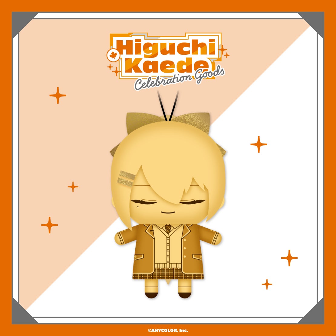 Gold Nijipuppet Higuchi Kaede
