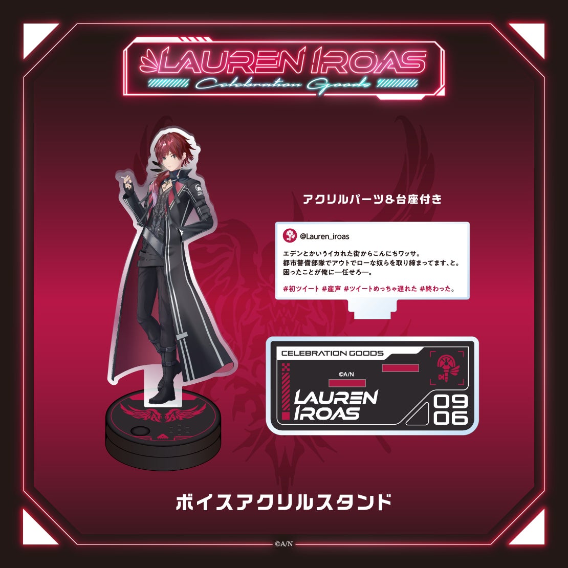 Voice acrylic stand with acrylic parts and base