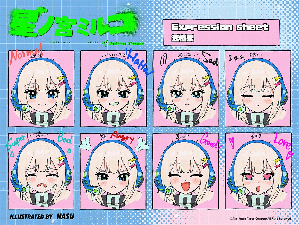 Expression sheet for Hoshinomiya Miruko