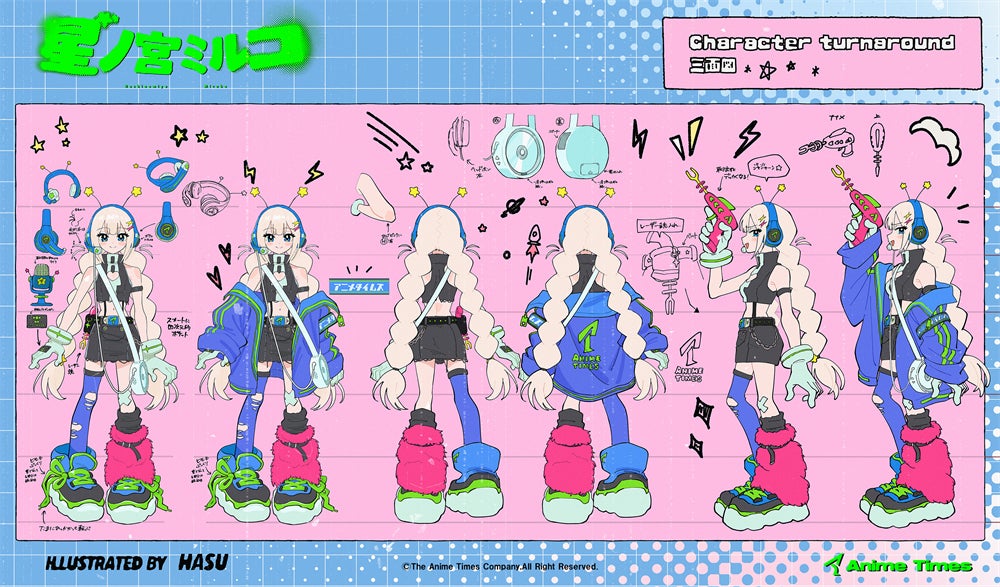 Character turnaround sheet for Hoshinomiya Miruko