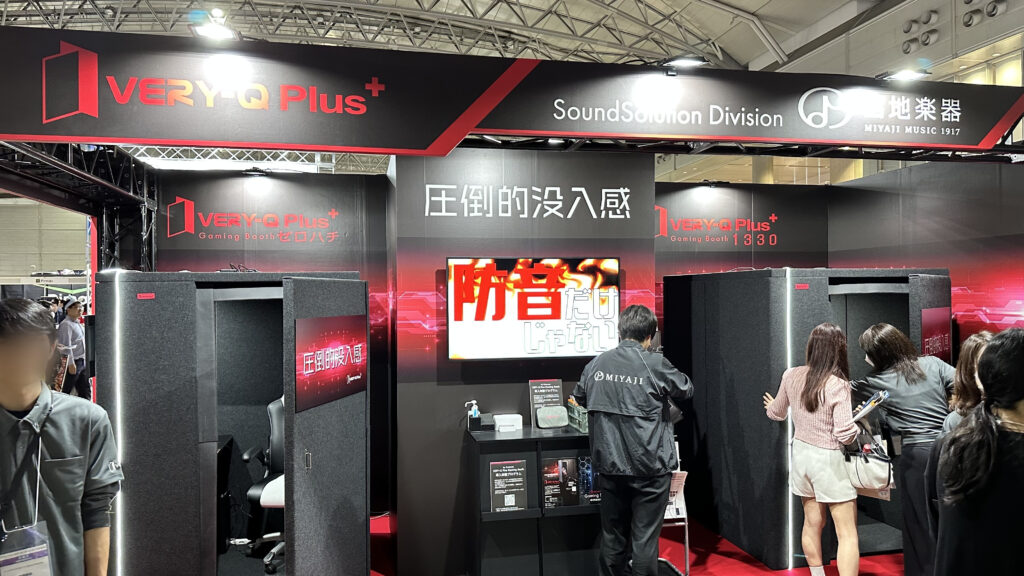 Gaming Mansion soundproof demo booth