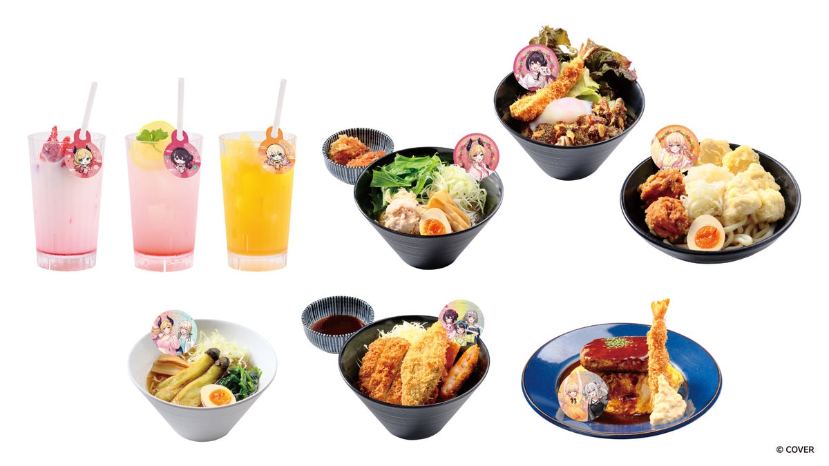 hololive x Gokurakuyu collab menu