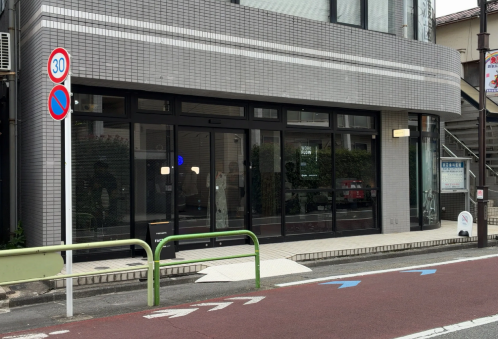 Exhibition space at PREDUCTS FACTORY
