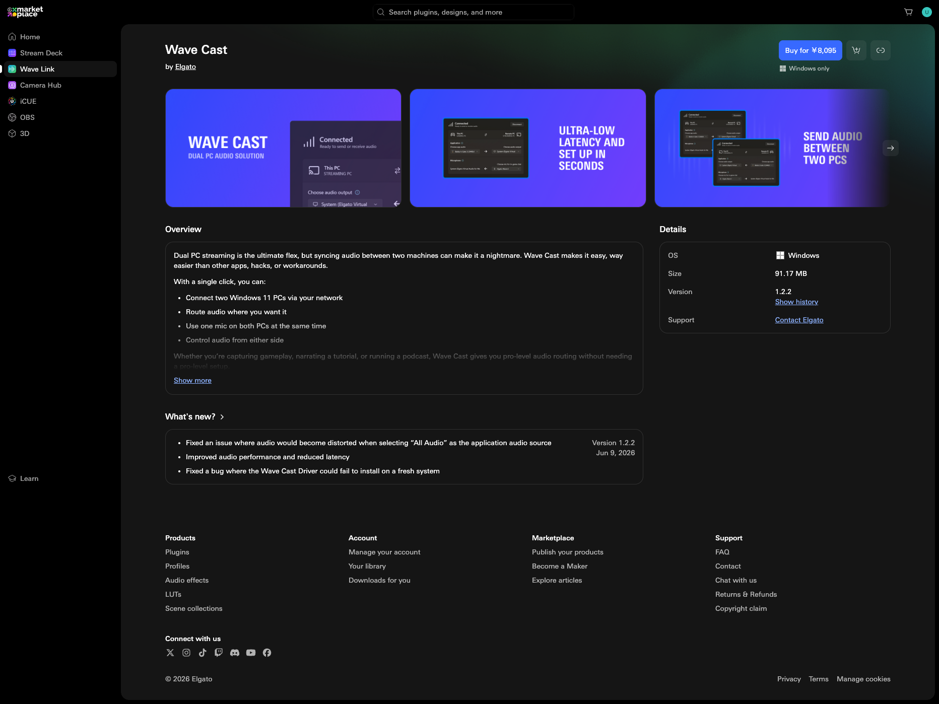 Elgato Marketplace Wave Cast purchase page