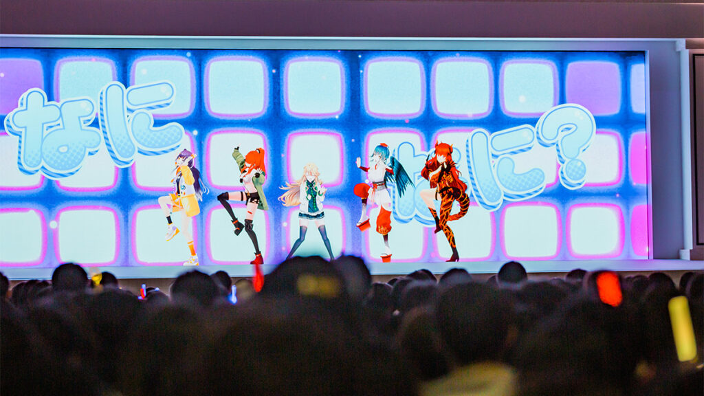 Nijisanji Fes 2025 closing atmosphere