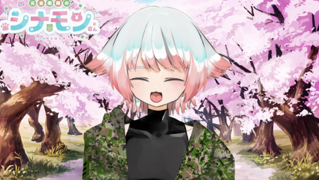 Cinnamon Santou-Rikushichou