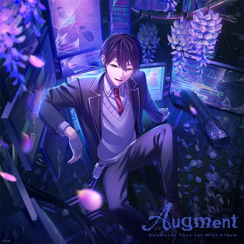 Kenmochi Toya 1st Mini Album 'Augment' First Press Limited Edition B Jacket