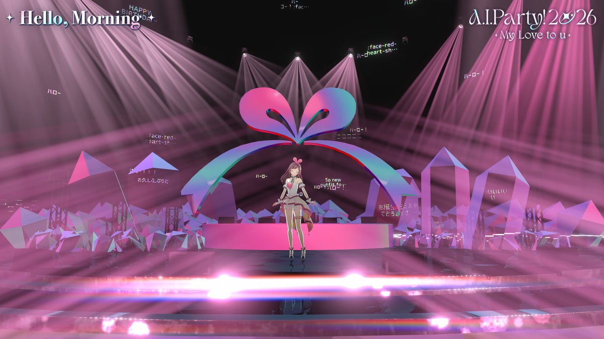 Kizuna AI appearing on the stage of 'A.I.Party! 2026 〜My Love to u〜'