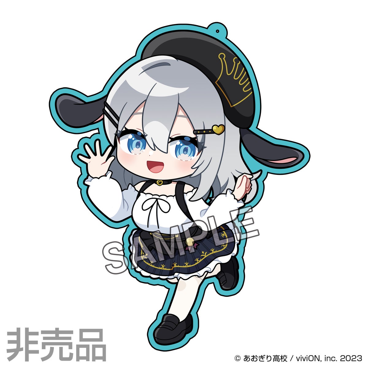 A・DIMENSION exclusive limited rubber strap (image / under supervision)