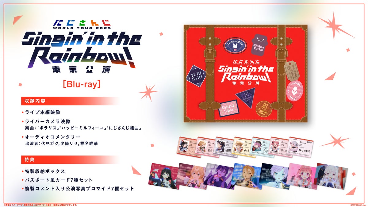 Nijisanji WORLD TOUR 2025 Tokyo Blu-ray product details