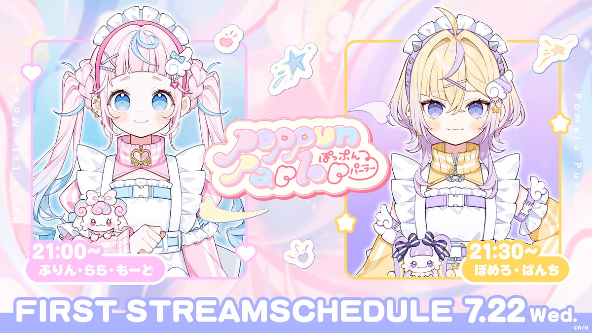 Poppun Parlor First Stream Schedule — July 22 from 9:00 PM