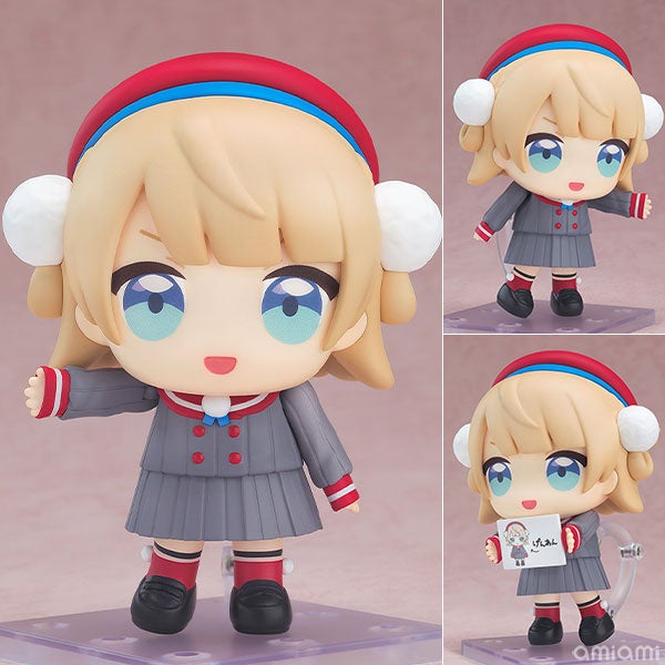 Nendoroid Shigure Ui Uidagar multiple angles