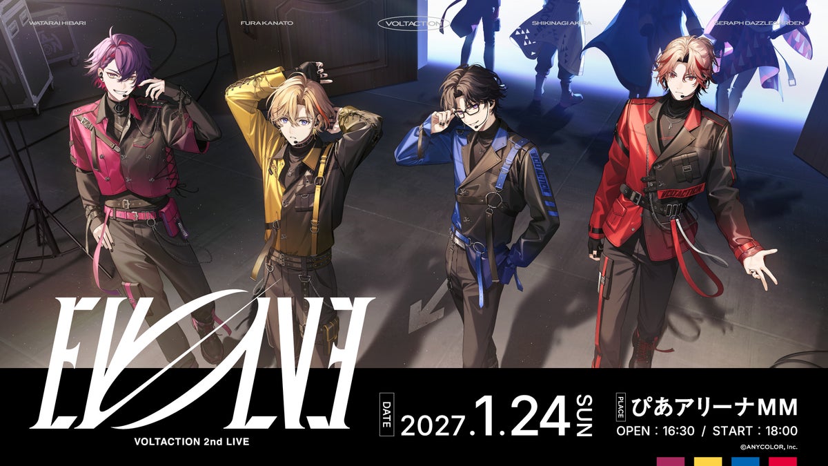 VOLTACTION 2nd LIVE EVOLVE key visual January 24 2027 PIA Arena MM