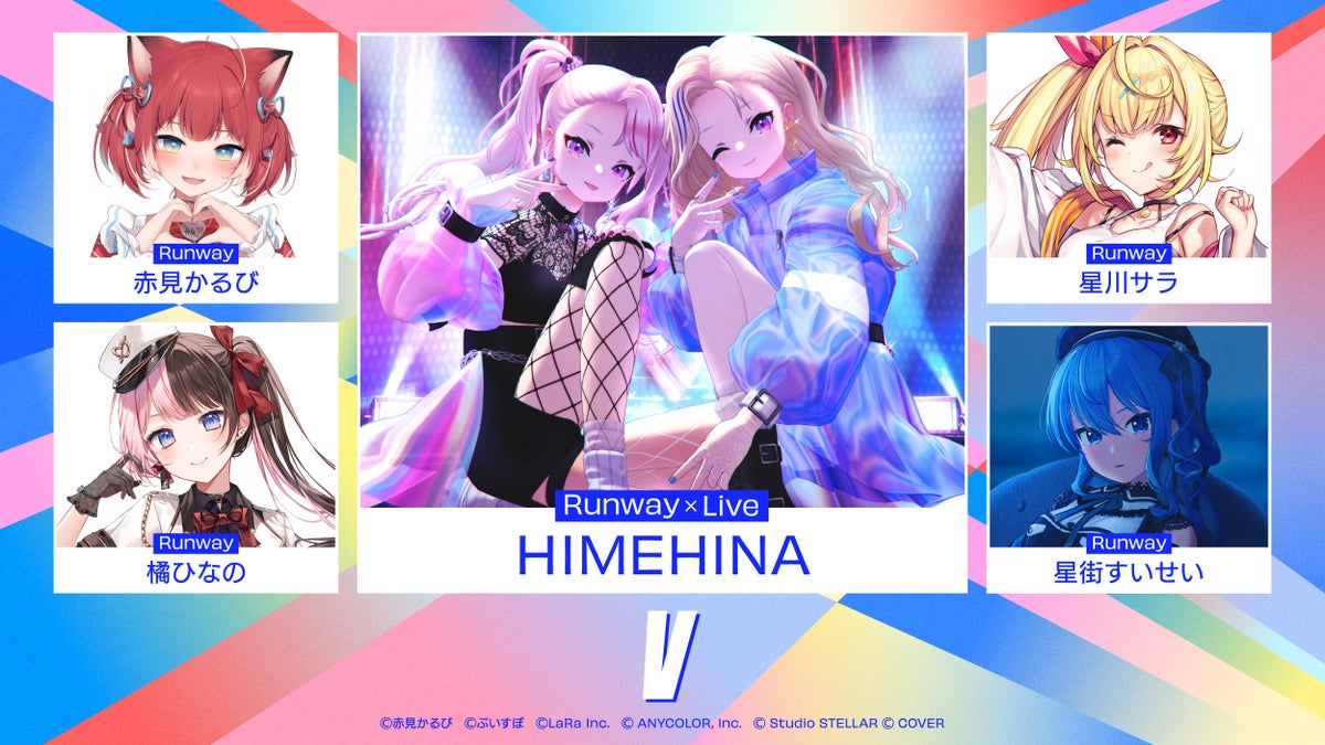 HIMEHINA, Akami Karubi, Tachibana Hinano, Hoshikawa Sara, and Hoshimachi Suisei performing in the number 'V'